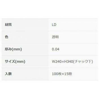 オルディ
