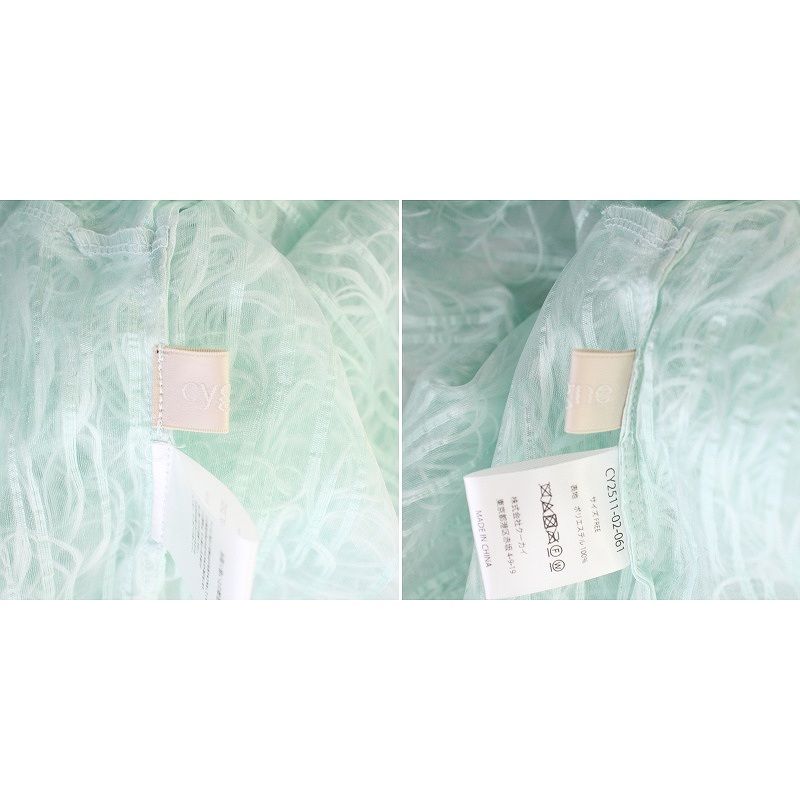 シーニュ cygne 25SS Moni フェザートップス カットソー 半袖 クルーネック シアー シースルー F 水色 ライトブルー CY2511-02-061 シーニュ cygne 25SS Moni フェザートップス カットソー 半袖