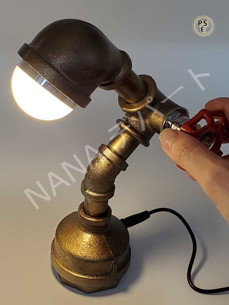 新日本照明 dimmer 昭和レトロ 卓上ランプ アンティーク 新日本照明