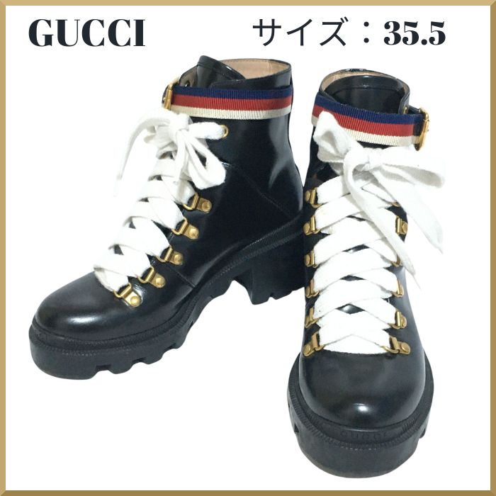 グッチ GUCCI シルヴィ レザー ショート ブーツ 【公式通販】