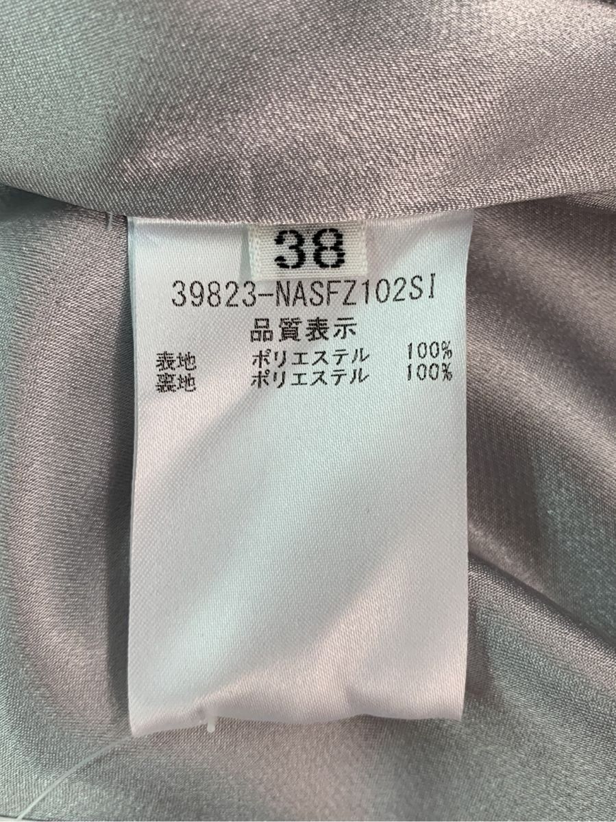 フォクシーニューヨーク スカート Skirt ITH2OQWEY9TY - メルカリ 