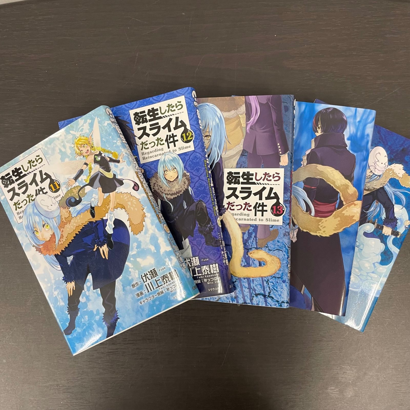 27巻まとめ売り〉転生したらスライムだった件 コミック