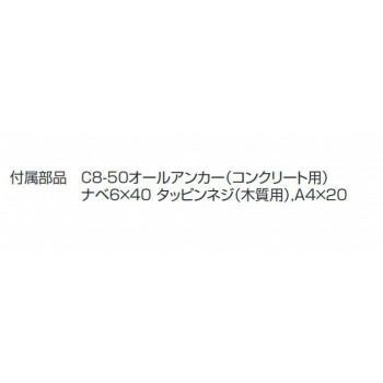 シロクマ