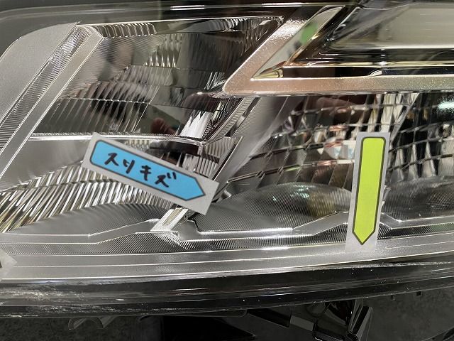 ヘッド ライト エクストレイル t33 エクストレイル X-TRAIL T33 SNT33