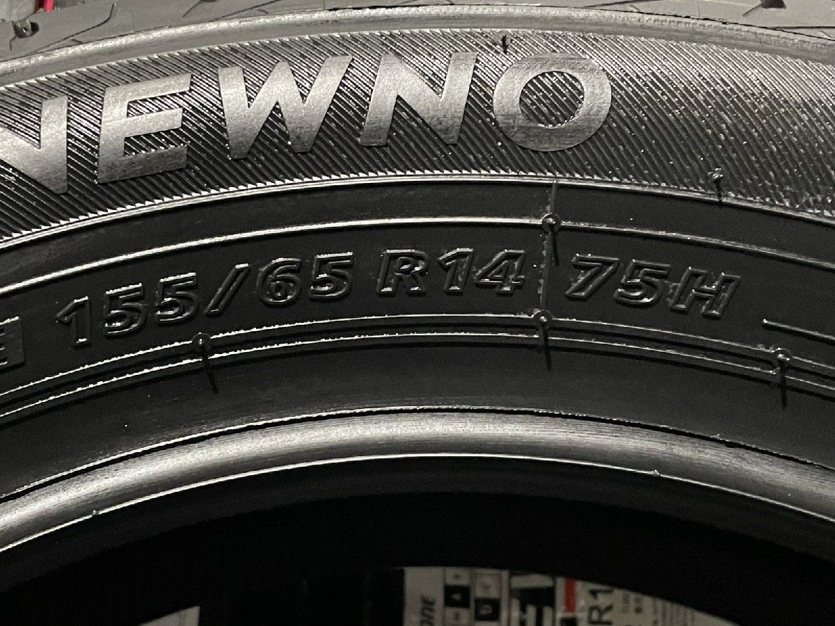 新品】2024年製 BS BRIDGESTONE NEWNO 155/65R14 75H 14インチ 夏  