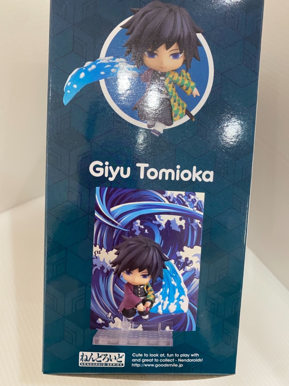 鬼滅の刃　ねんどろいど　冨岡義勇　新品・未開封品　即購入⭕️ Amazon.co.jp: ねんどろいど 鬼滅の刃 冨岡義勇 ノンスケール