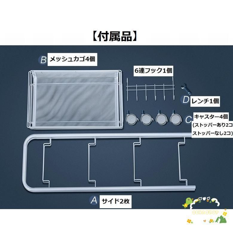 衣類収納 可動棚