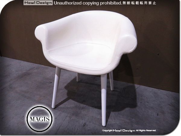 展示品 MAGIS Cyborg Lord/サイボーグ ロード 革 特注 チェア - メルカリ