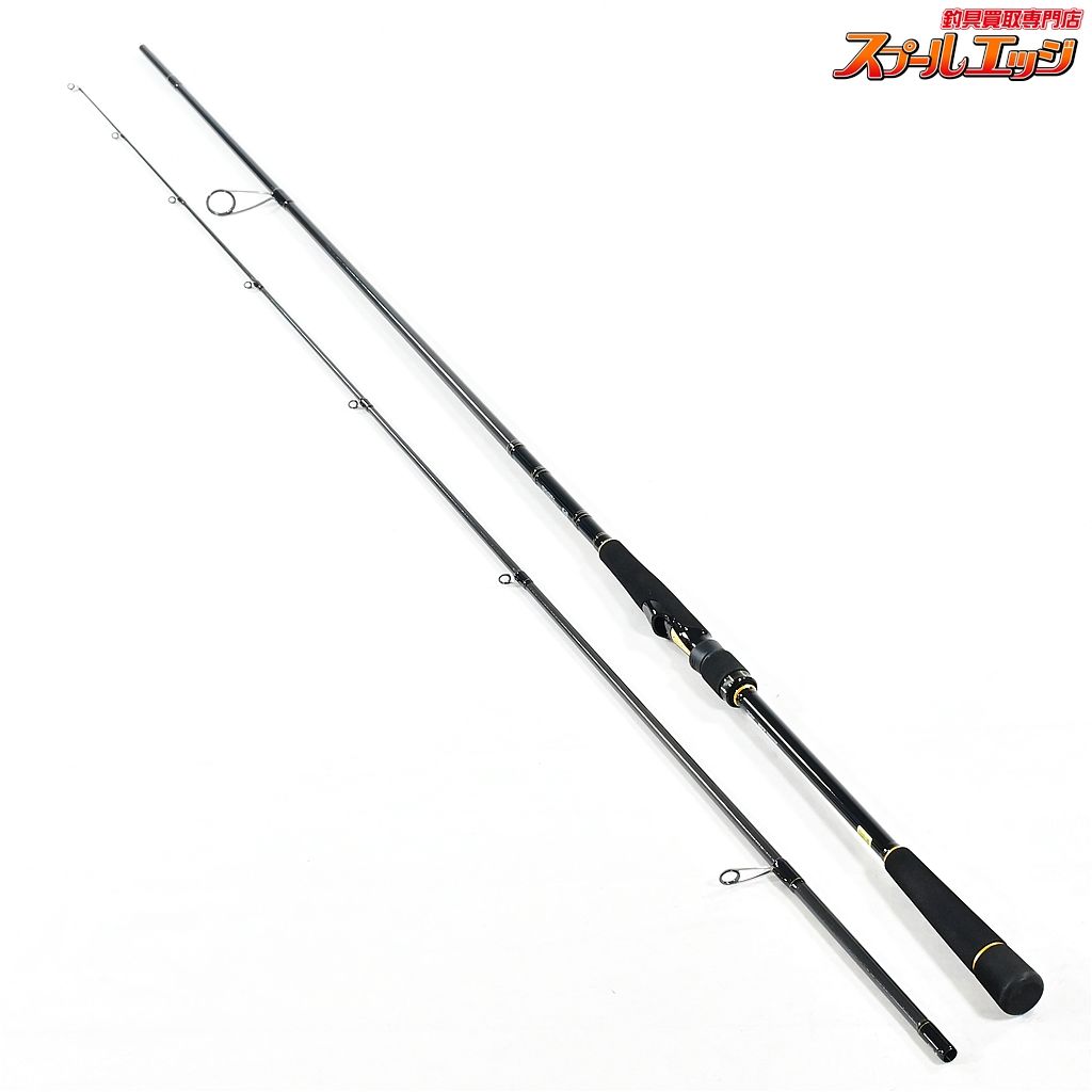 【ダイワ】 19ラテオ 96ML・R DAIWA LATEO シーバス チヌ K_191