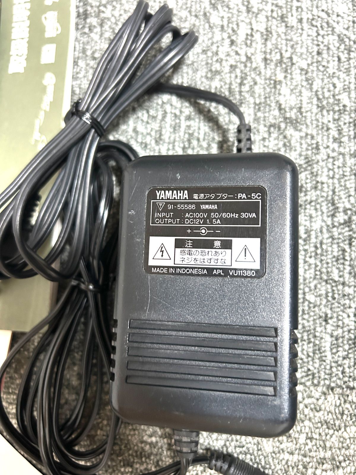 YAMAHA ヤマハ PSR-340 電子キーボード シンセサイザー 61鍵盤 純正