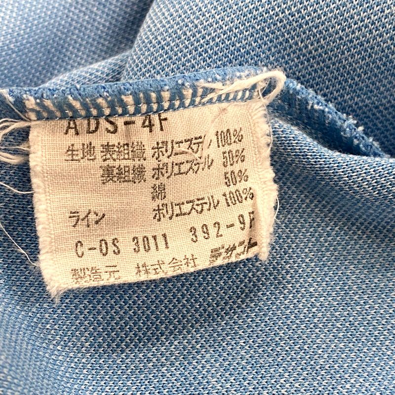 サイズ