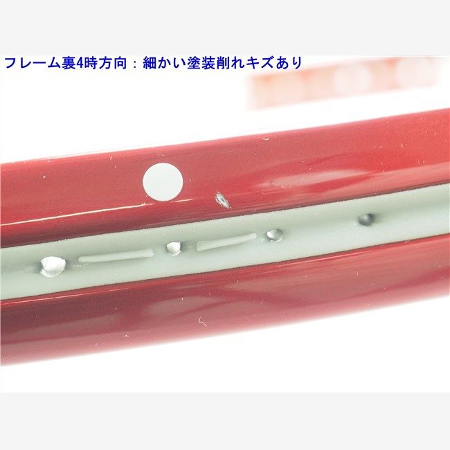 Prince - 中古 テニスラケット プリンス オースリー スピードポート ハイブリッド ルビー OS 2007年モデル (G1)PRINCE O3 SPEEDPORT HYBRID RUBY OS 2007 硬式テニスラケット 中古 テニスラケット プリンス オースリー スピードポート