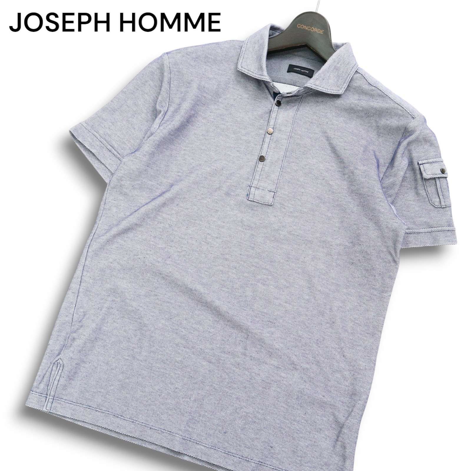 JOSEPH HOMME ジョセフ オム 春夏 スリーブポケット 半袖 ポロシャツ Sz.48 メンズ