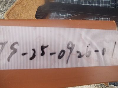 送料無料 一部地域を除く カワムラサイクル WAVIT ウェイビット WA22-42 TS-25-0926-01 STEELWINDOWSANDDOORS_COM