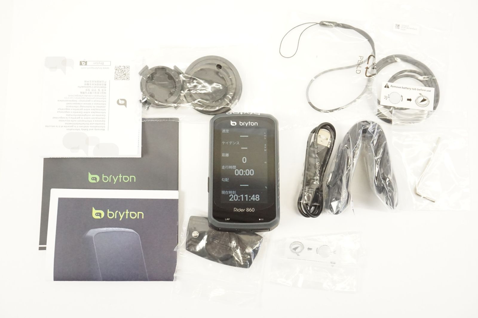 Bryton Rider 860 Brytonサイクルコンピューターのフラッグシップモデル