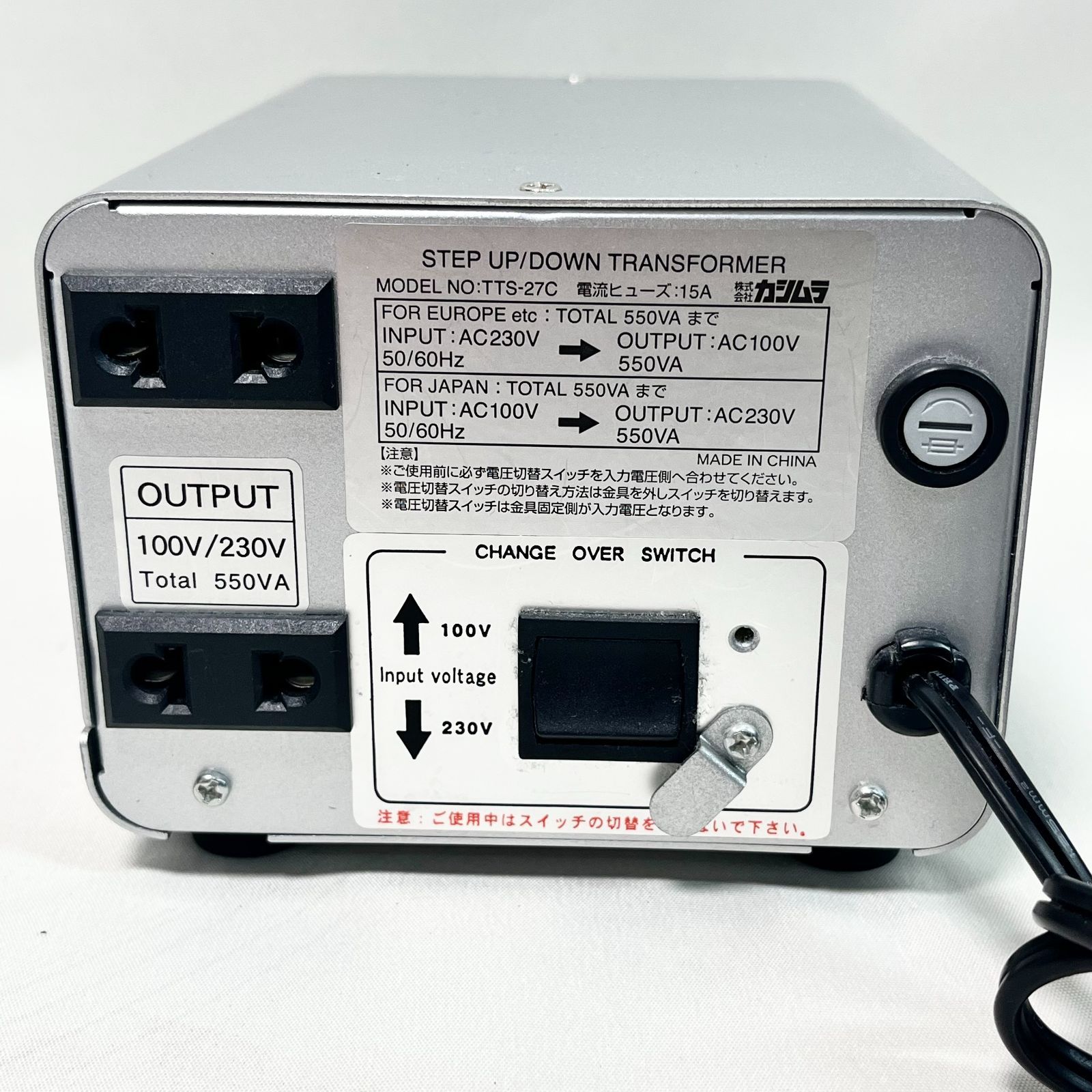 カシムラ TTS-119C 海外国内用大型変圧器 220-240V/3000VA