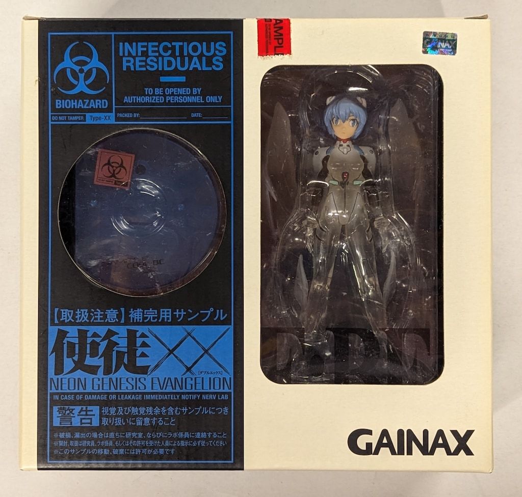 エヴァンゲリオン 限定 キューブリック フィギュア 渚カヲル 量産機