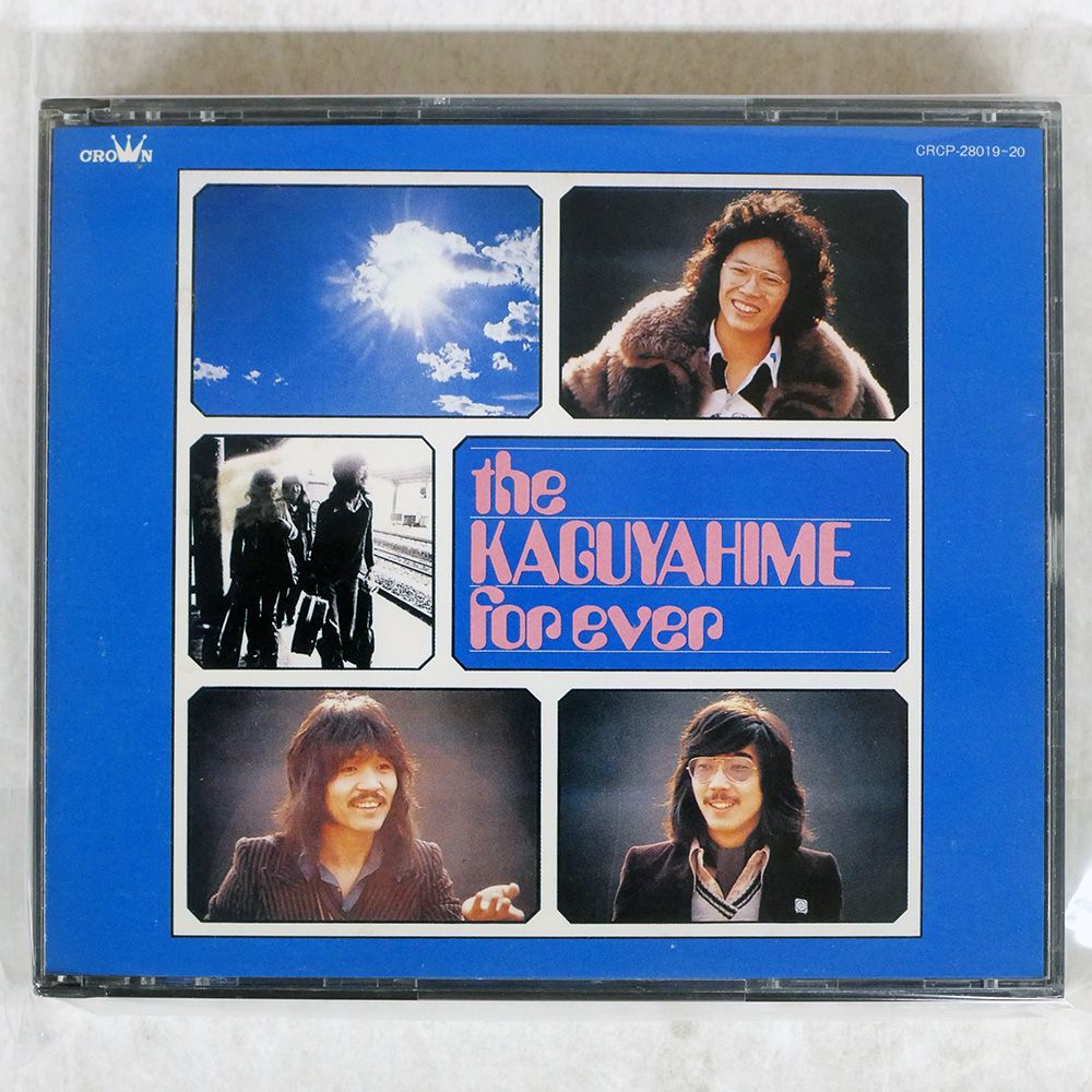 国内盤 かぐや姫/フォーエバー/NIPPON CROWN CRCP28019 CD