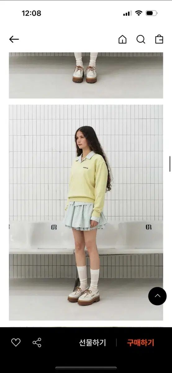 ヴァイン