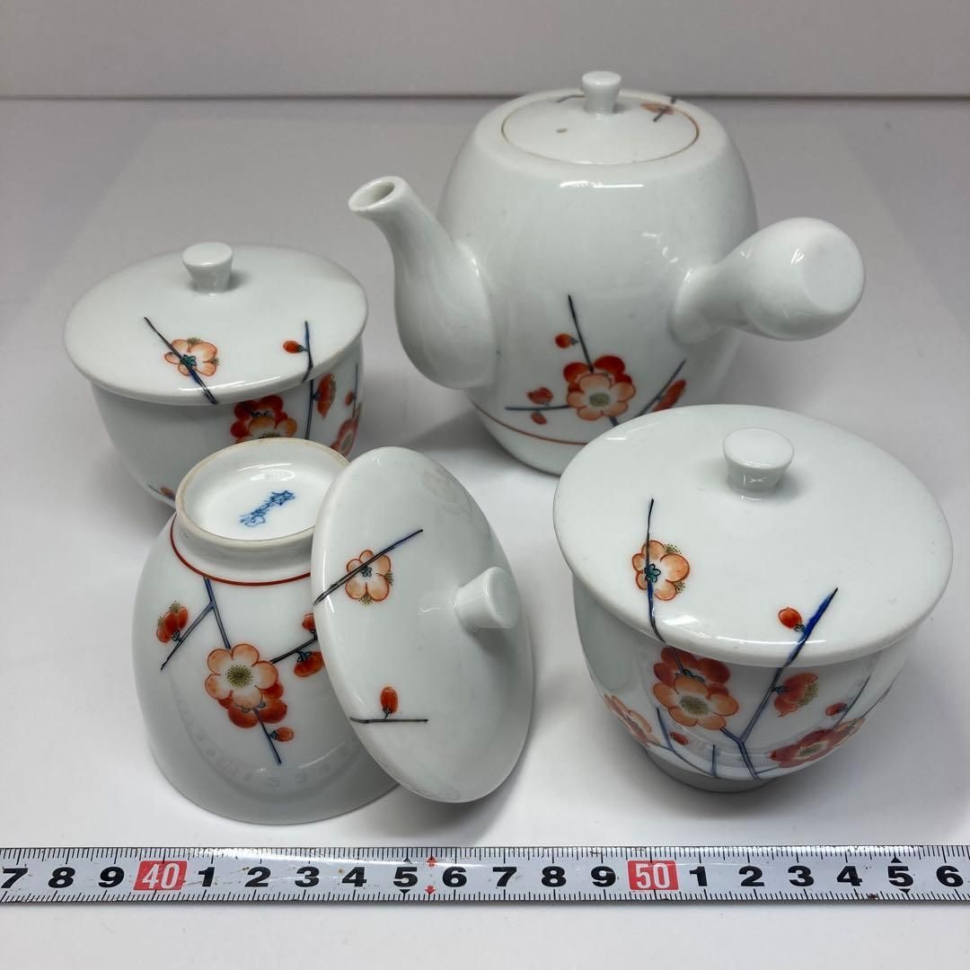 酒井田柿右衛門 梅図茶器セット4点 東Y5-0814 トコオ