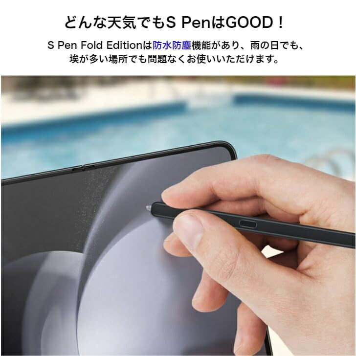スマホクリーナー セット