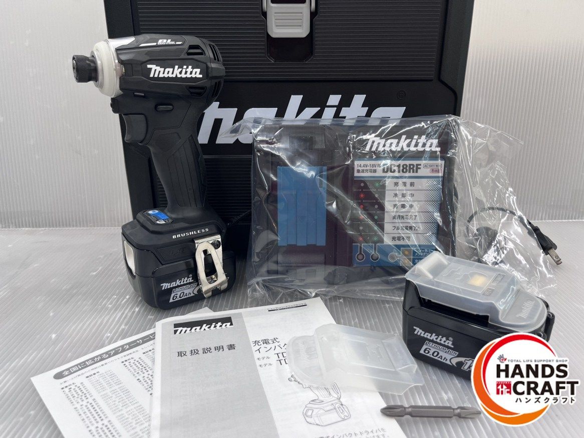 マキタ（makita） TD162DRGXB 充電式インパクト 14.4V 6.0Ah 黒