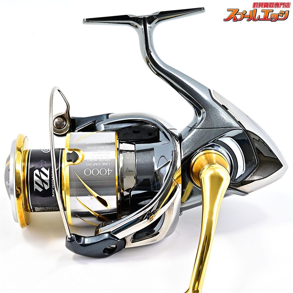 【シマノ】 14ステラ 4000XG SHIMANO STELLAm37521 - メルカリ