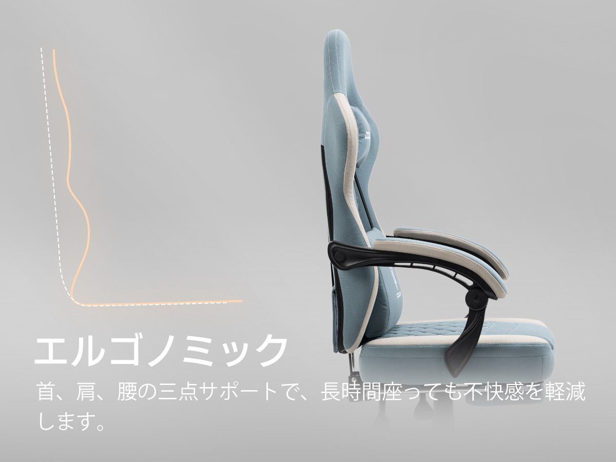 オフィスチェア パソコンチェア