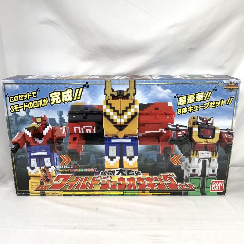 ネズバードン「スペクトルマン」登場怪獣（メディコムトイ）ソフビ