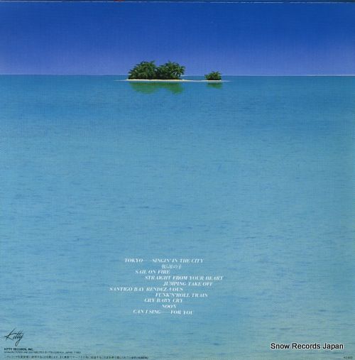 高中正義　Can I Sing？ 71+-UMjVafL._SY200_QL15_.jpg