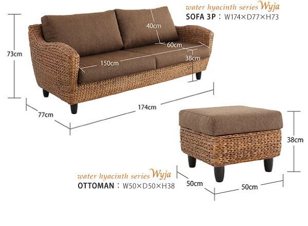 ソファー 3人掛け ウォーターヒヤシンスシリーズ Wyja ウィージャ ソファ 代引不可 NEXPOTALLINN_EU