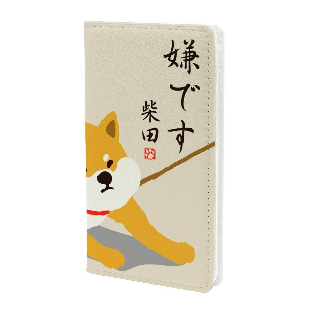 【在庫セール】ベルトなし (551) デザイン くろやなぎさん フレンズヒル し