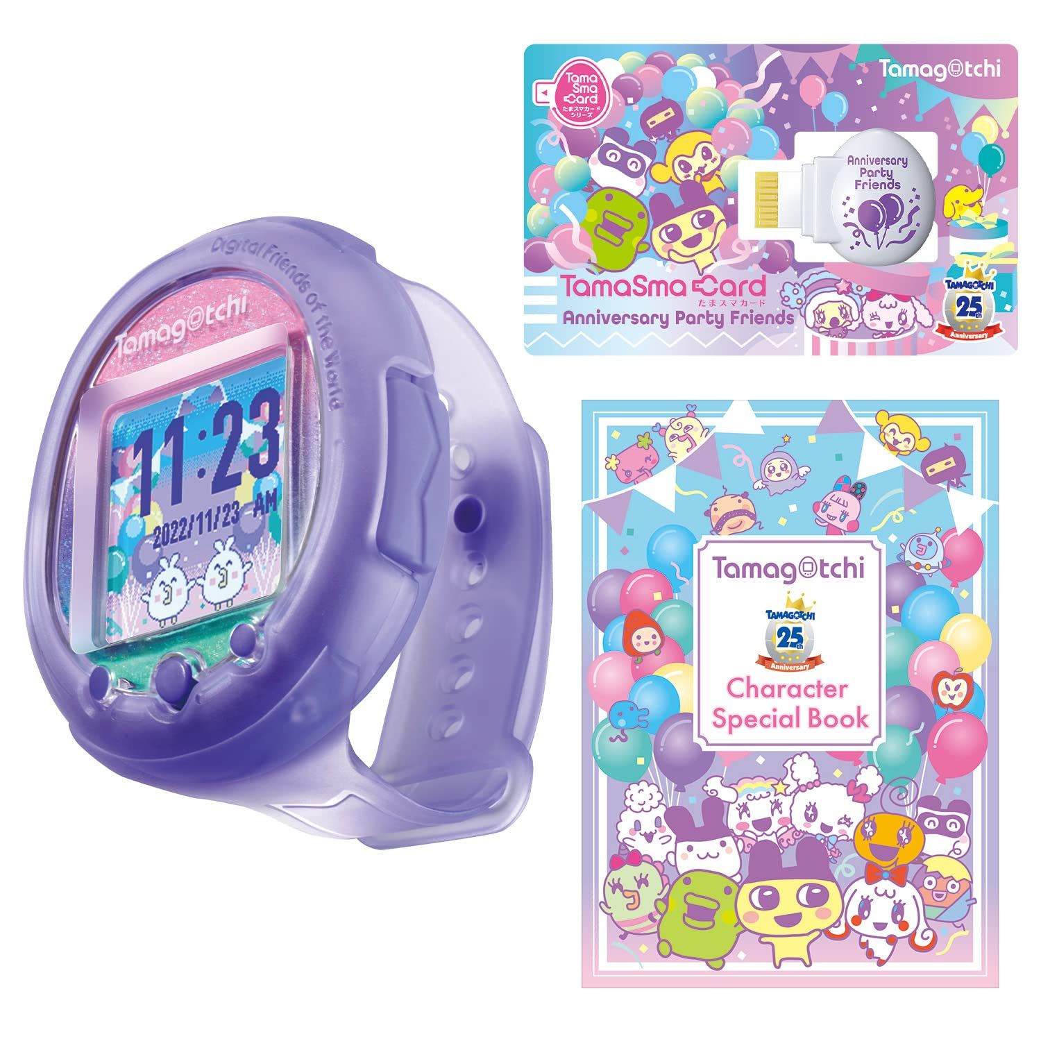 たまごっち Tamagotchi Smart アニバーサリーパーティーセット(対象年齢:6歳以上) [単品] [E)アニバーサリーパーティーセット]