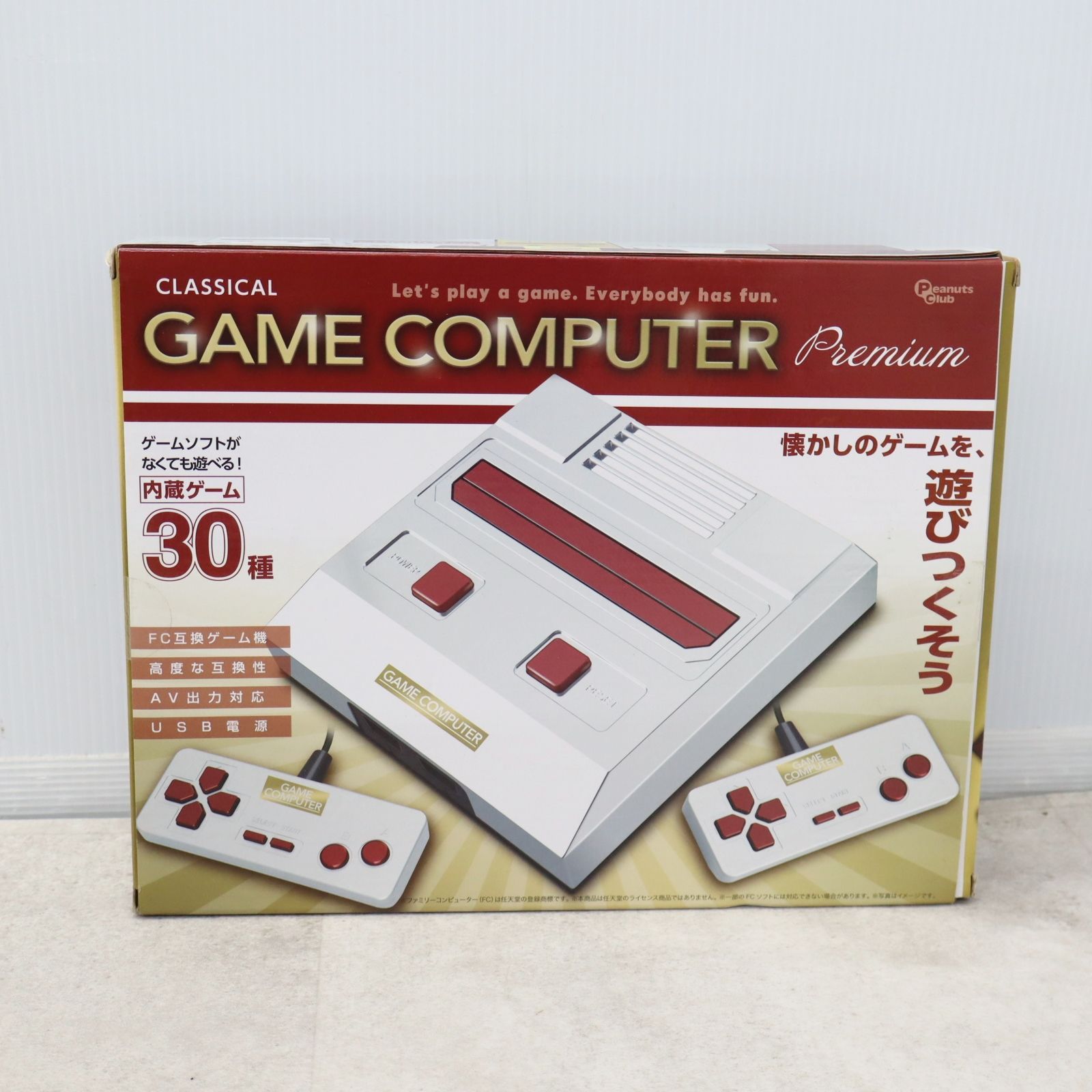 △内蔵ゲーム 3点 まとめ｜GAME COMPUTER ゲームコンピューター