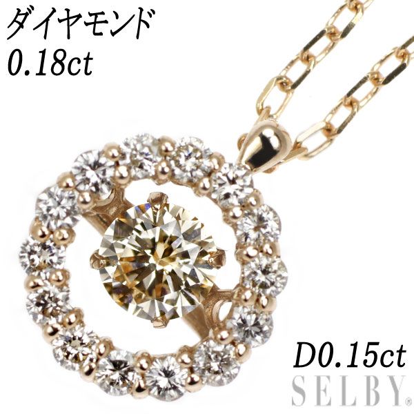 K18PG ダイヤモンド ペンダントネックレス 0.18ct D0.15ct - メルカリ