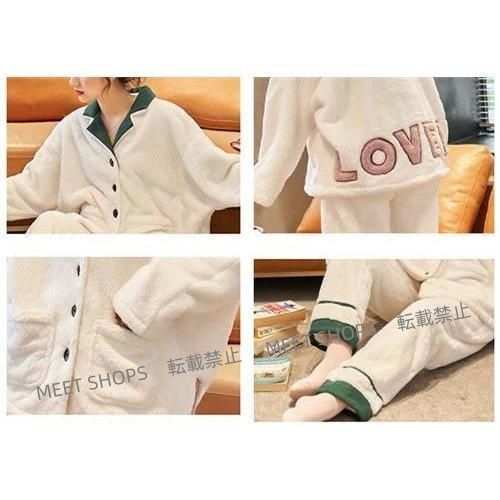 ペアパジャマ 冬 もこもこ カップル ペア ルームウェア 上下 セット ペア パジャマ もこもこ カップル パジャマ 秋冬 ペア 結婚祝い プレゼント ペアパジャマ カ ddhc80