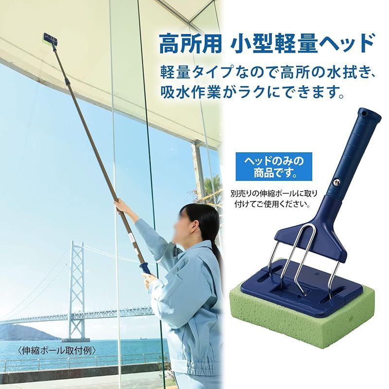 WANIMA】 ステッカー 1枚 & スタッフが勝手に作ったアイマスク【4枚