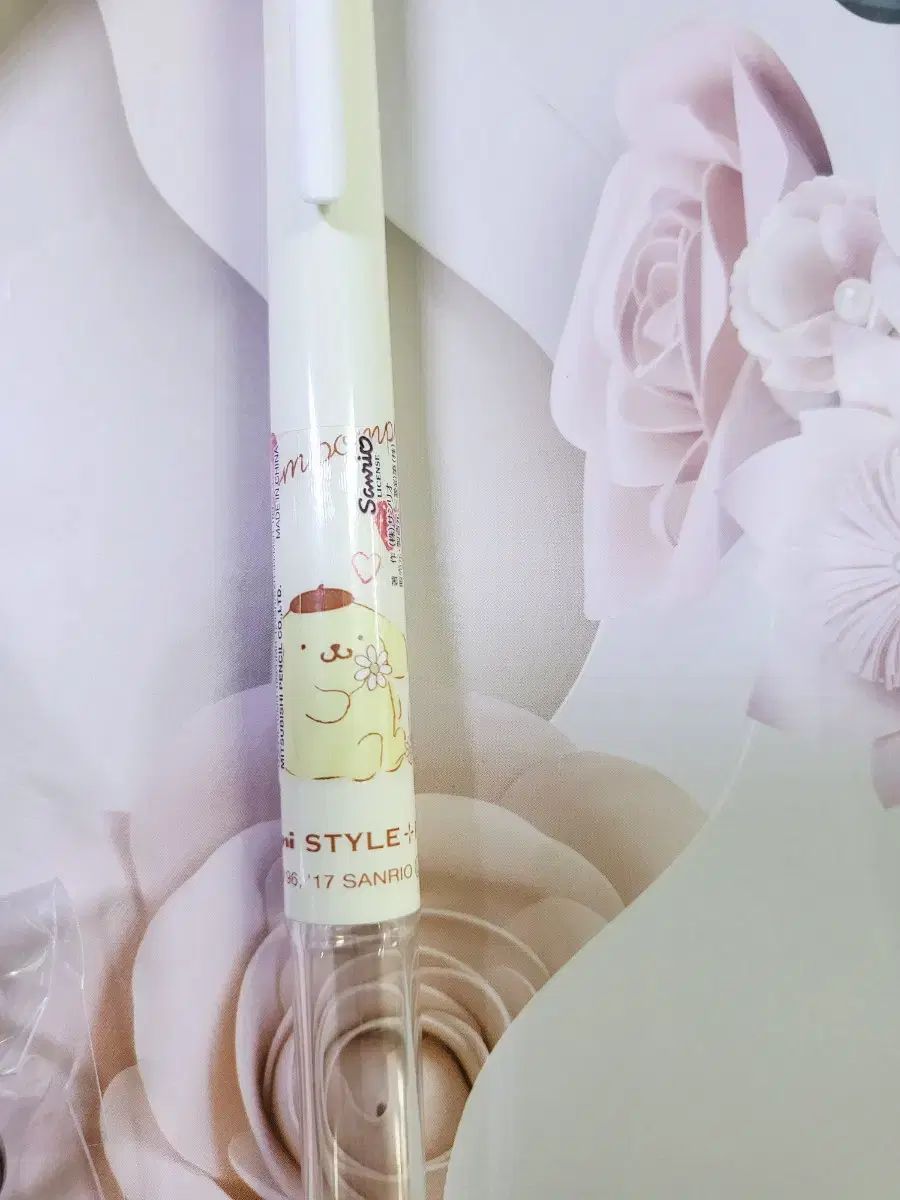 ポムポムプリン