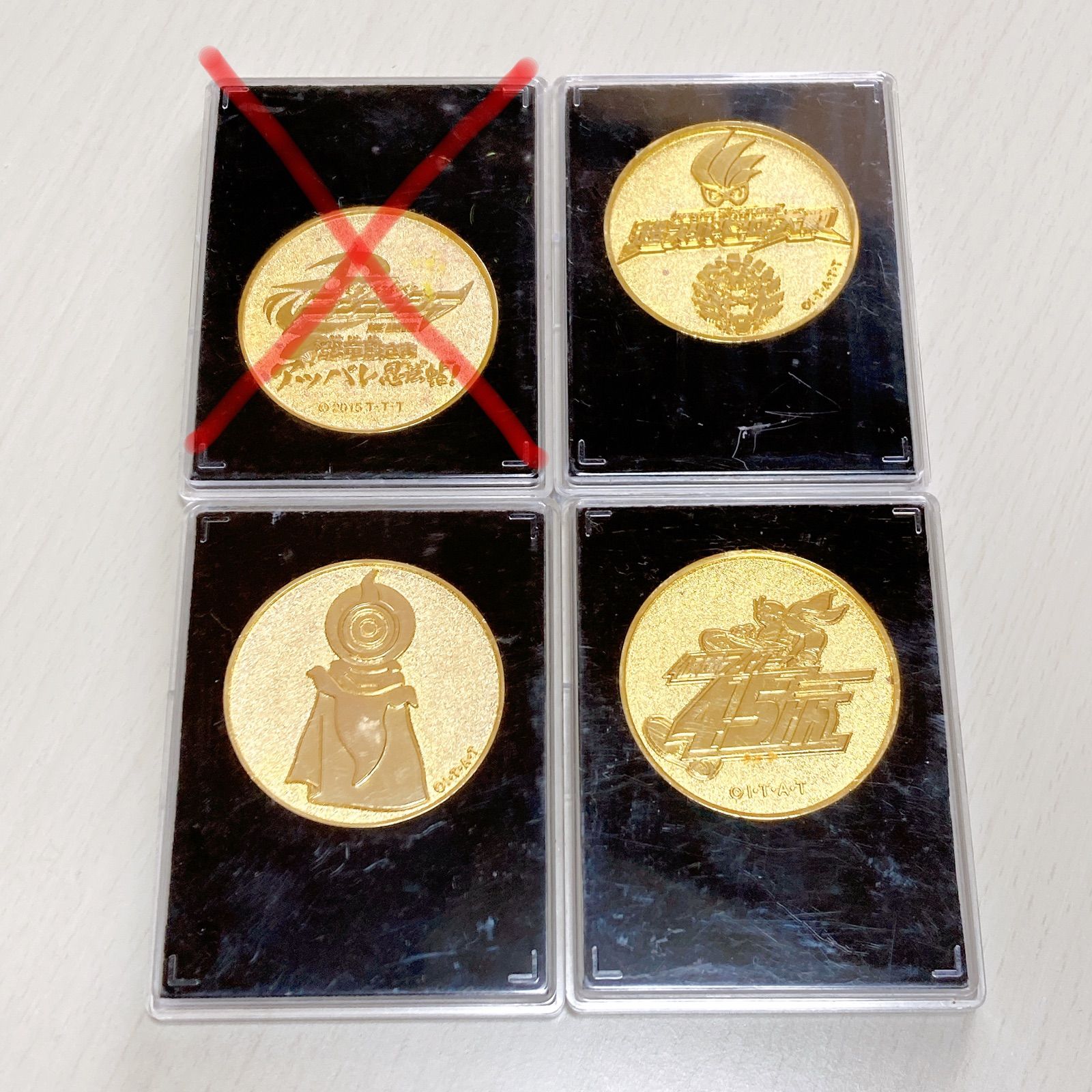 仮面ライダー誕生30周年記念 仮面ライダーワールド記念メダル 仮面ライダー誕生30周年記念 仮面ライダーワールド記念メダル 仮面