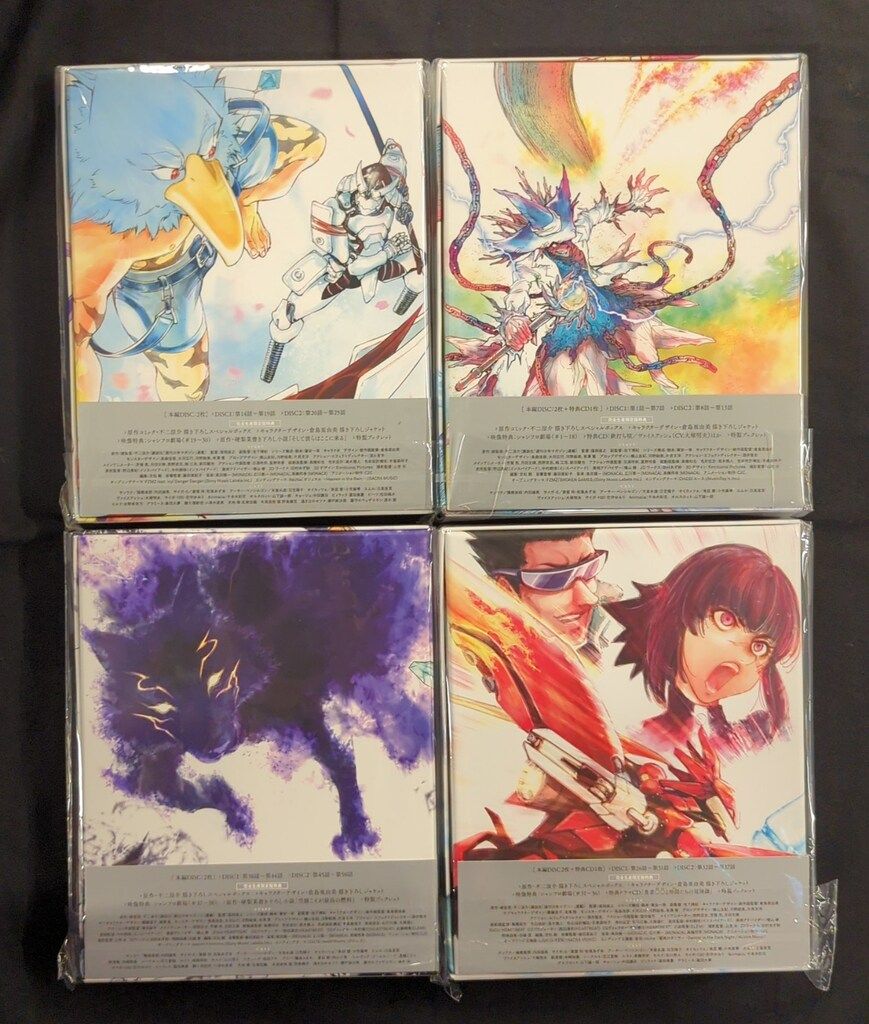 アニメBlu-ray 収納BOX付) シャングリラ・フロンティア 完全生産