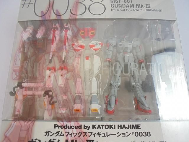 ガンダムMk-III フルアーマーガンダムMk-III