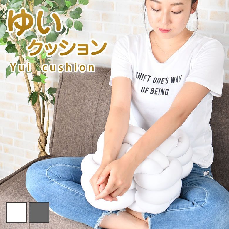 赤緑ローデッキ 赤緑ローデッキ＋調整パーツ付き 便利でスタイリッシュ