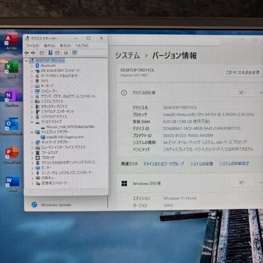 NSi0106V 初期設定済　最新オフィス2024ワード・エクセルすぐつかえる NSi1202L 初期設定済 最新オフィス2024ワード・エクセルすぐ
