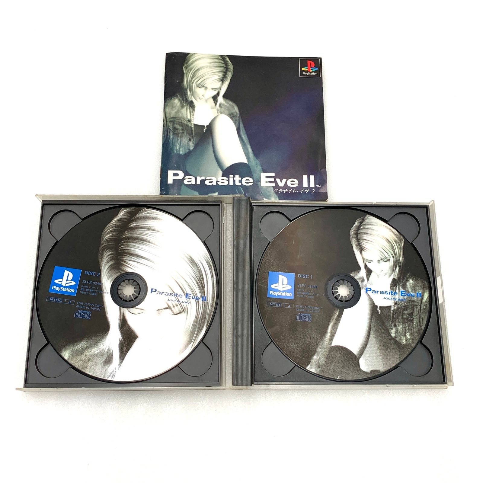 パラサイト・イヴ2 PS1 (セ) - メルカリ