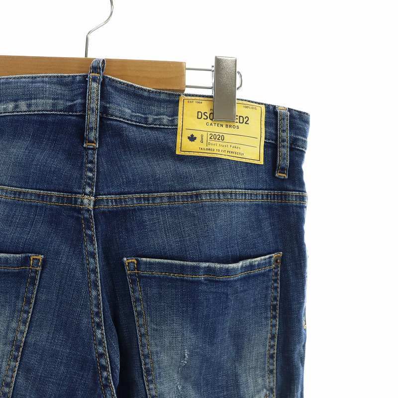 ディースクエアード DSQUARED2 2020年製 デニムパンツ ジーンズ ボタン  