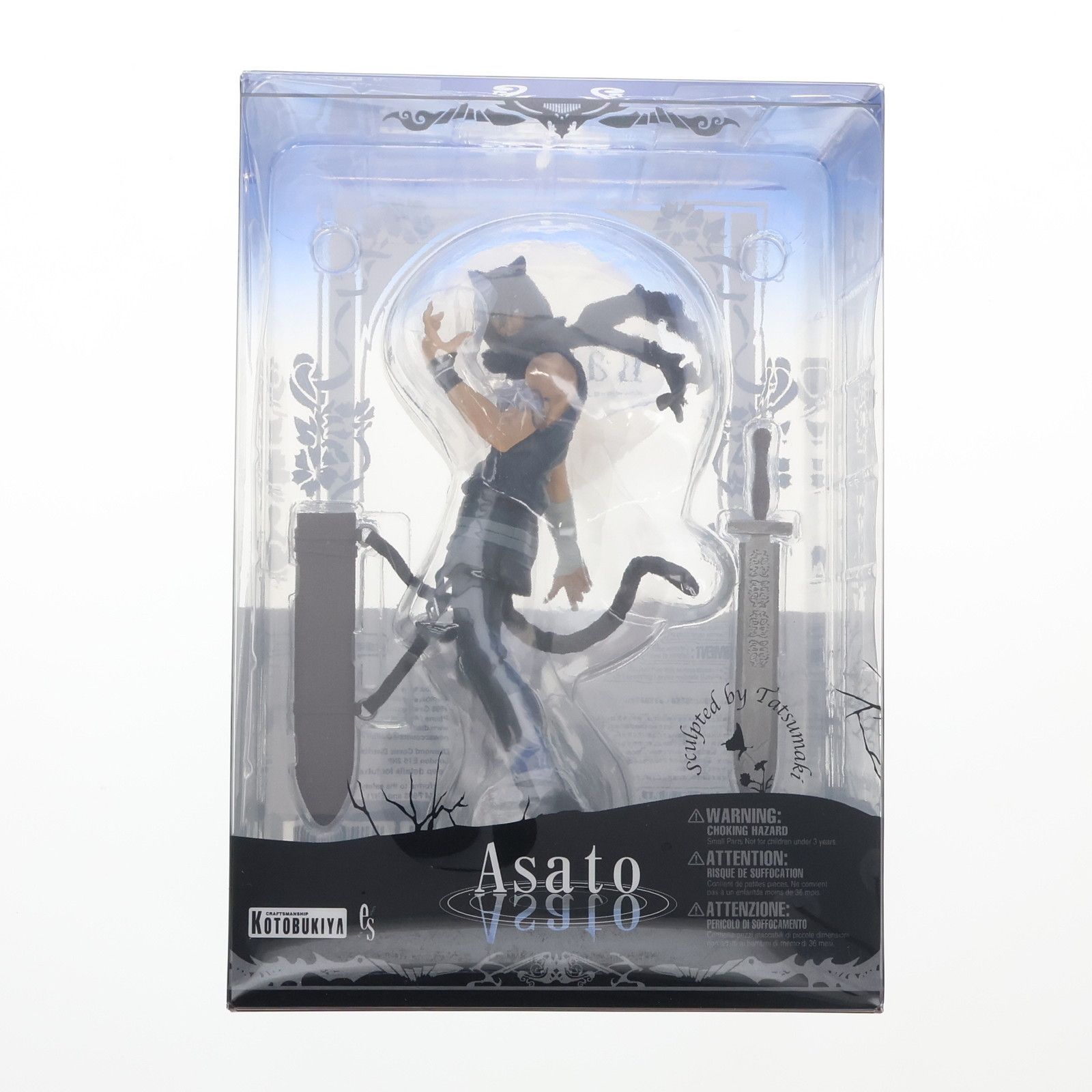 Lamento Asato アサト 1/10 フィギュア ニトロプラス CD付き Lamento Asato アサト 1/10 フィギュア ニトロプラス CD付き