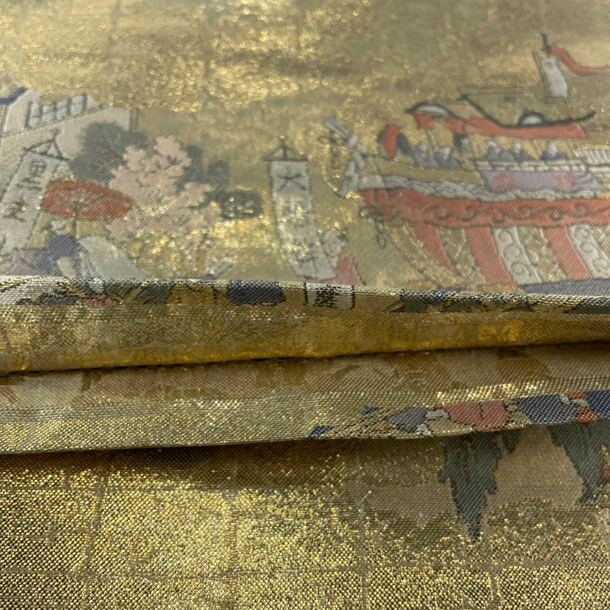 箔
