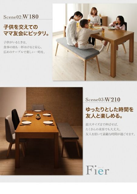 チェア×4 チェア4脚