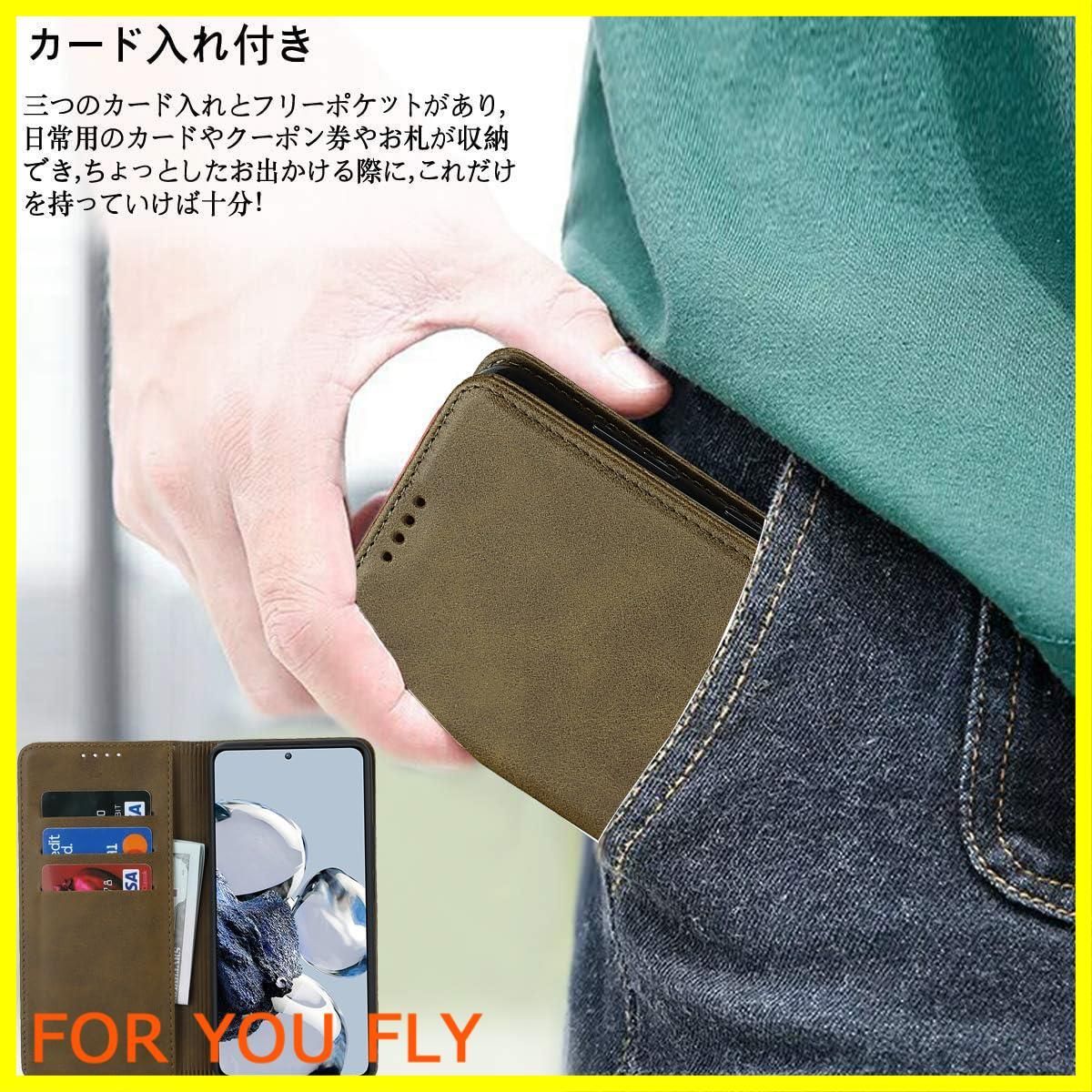 新着商品】Xiaomi 12T Pro ケース 手帳型 SoftBank ソフトバンク SIM 