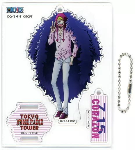 10枚セットBDクリアカード　コラソン　東京ワンピースタワー 中古】雑貨 コラソン バースデイ アクリルスタンドチャーム2020 「東京